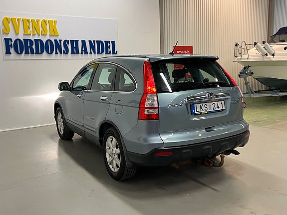 Honda CR-V 8 of 24