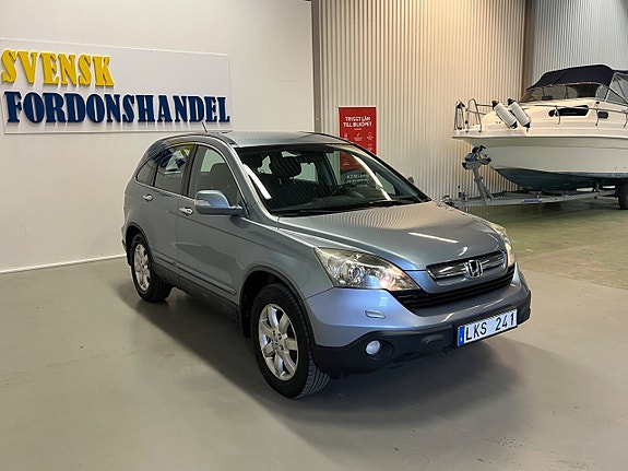 Honda CR-V 3 of 5
