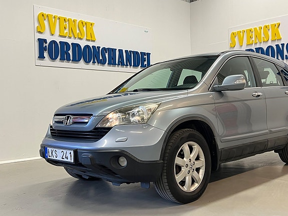 Honda CR-V 5 of 5