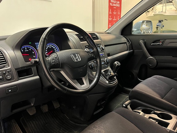 Honda CR-V 12 of 24