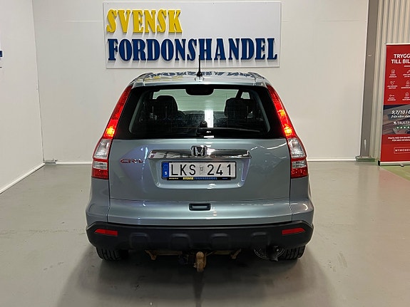 Honda CR-V 7 of 24