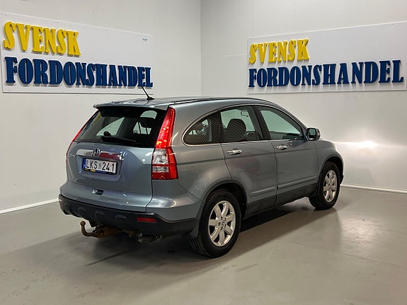 Honda CR-V 6 of 24