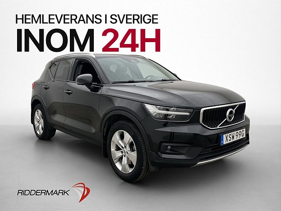 Volvo XC40 3 of 5