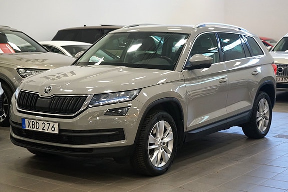Skoda Kodiaq 2 of 5