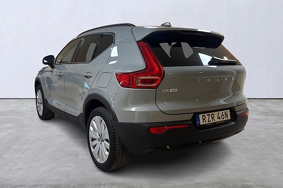 Volvo EX40 4 of 5