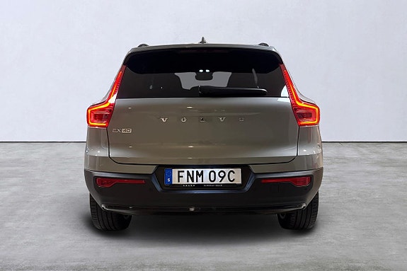 Volvo EX40 5 of 5