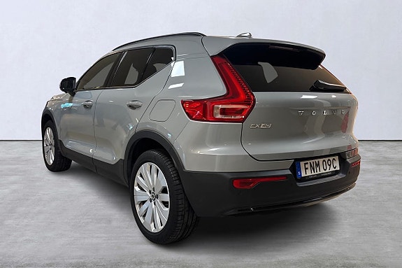 Volvo EX40 4 of 5