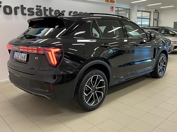 Lynk & Co 01 3 of 5