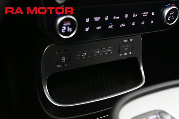 Hyundai Ioniq 9 13 of 17