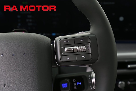 Hyundai Ioniq 9 17 of 18