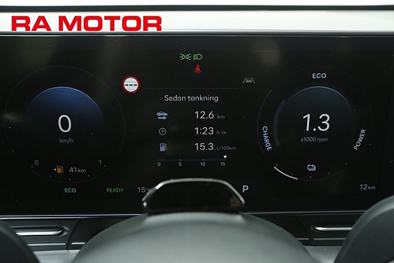 Hyundai Kona 18 of 20
