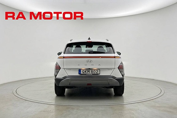 Hyundai Kona 5 of 5