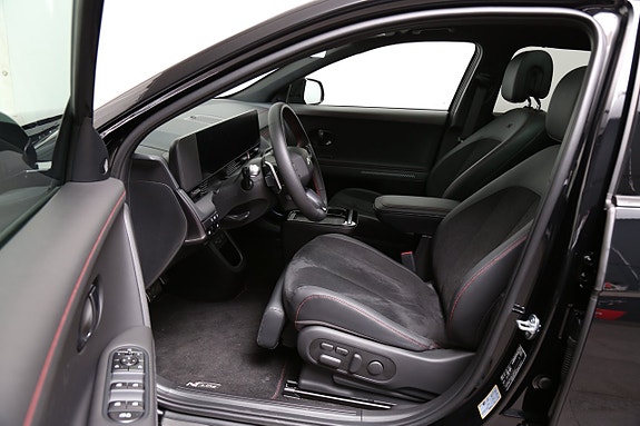 Hyundai Ioniq 5 9 of 16