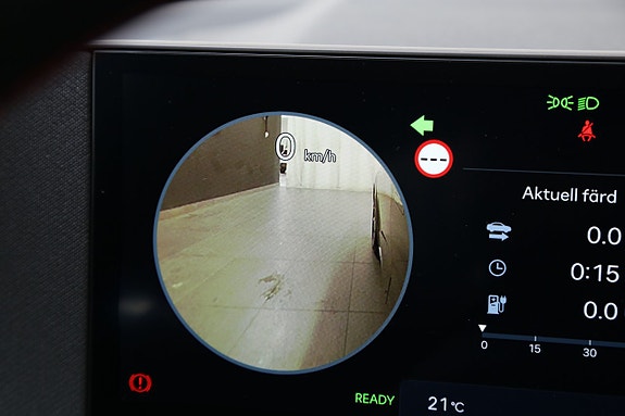 Hyundai Ioniq 5 14 of 16