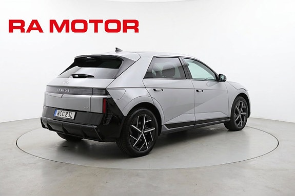 Hyundai Ioniq 5 4 of 16