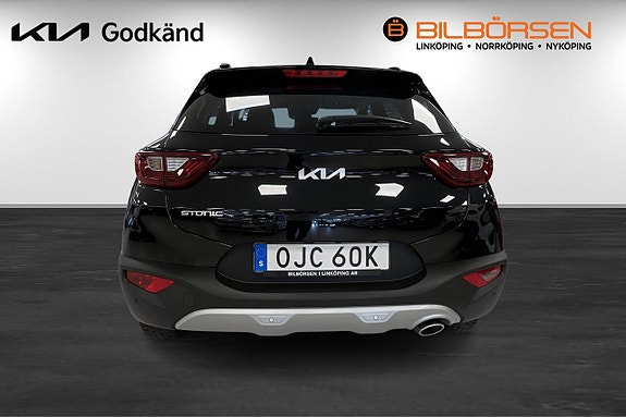 Kia Stonic 5 of 5