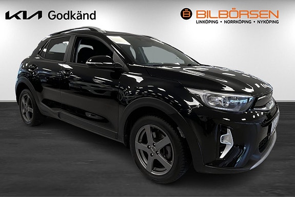 Kia Stonic 3 of 5