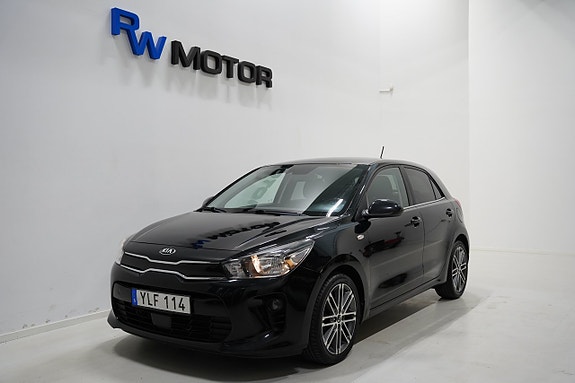 Kia Rio 2 of 5