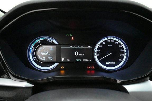 Kia Niro 8 of 27