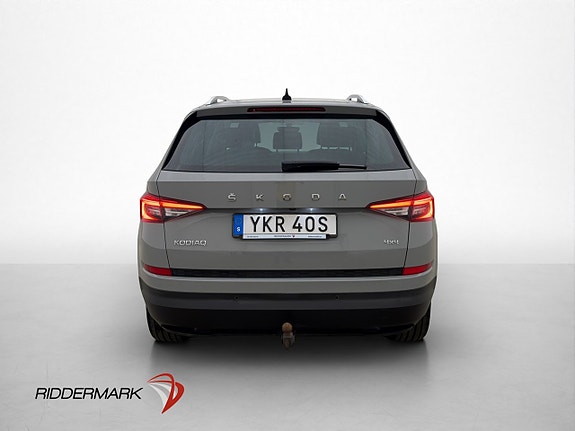 Skoda Kodiaq 5 of 5