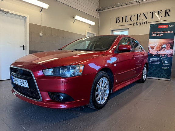 Mitsubishi Lancer 3 of 5