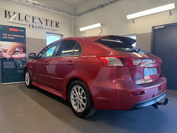 Mitsubishi Lancer 2 of 5