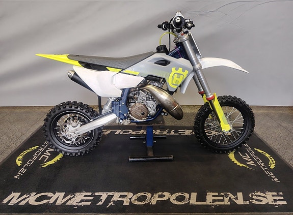 Husqvarna TC 50