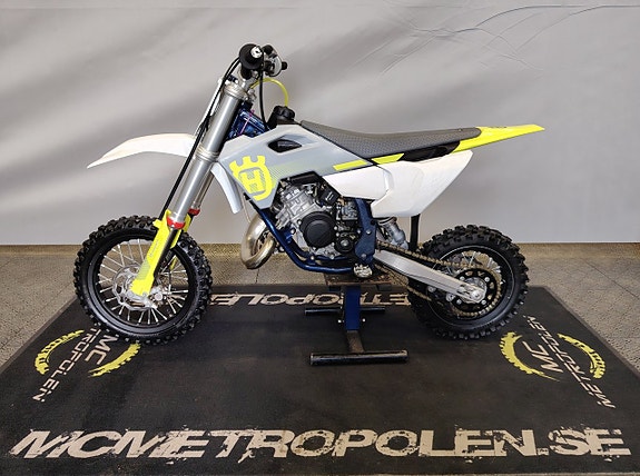 Husqvarna TC 50 2 of 2