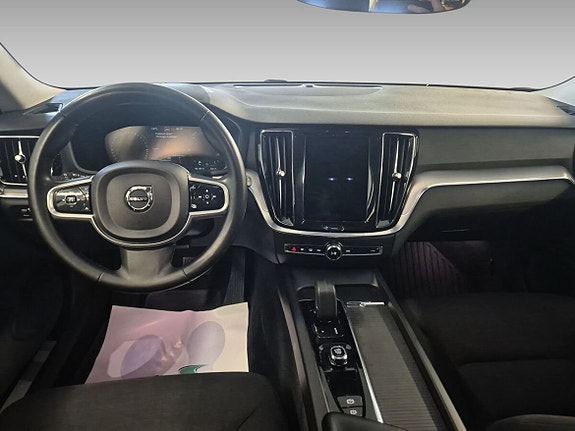 Volvo V60 Cross Country 8 of 9