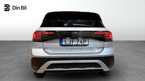 Volkswagen T-Cross 5 of 5