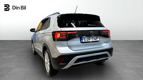 Volkswagen T-Cross 3 of 5