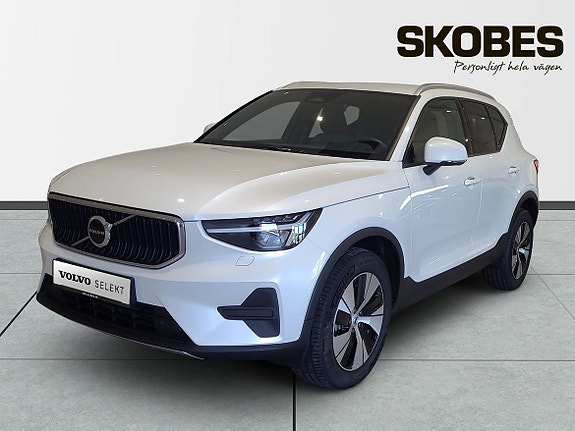 Volvo XC40 3 of 5