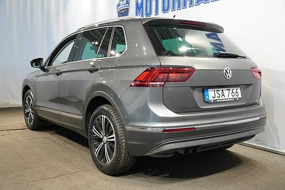 Volkswagen Tiguan 3 of 5