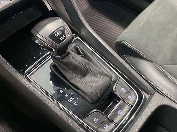Skoda Kodiaq 12 of 17