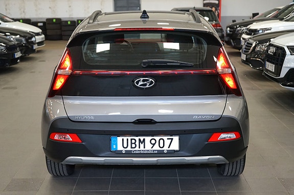 Hyundai Bayon 5 of 22