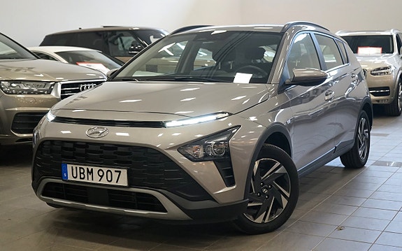 Hyundai Bayon 22 of 22