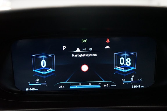 Hyundai Bayon 18 of 22