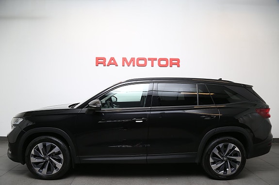 Skoda Kodiaq 3 of 5
