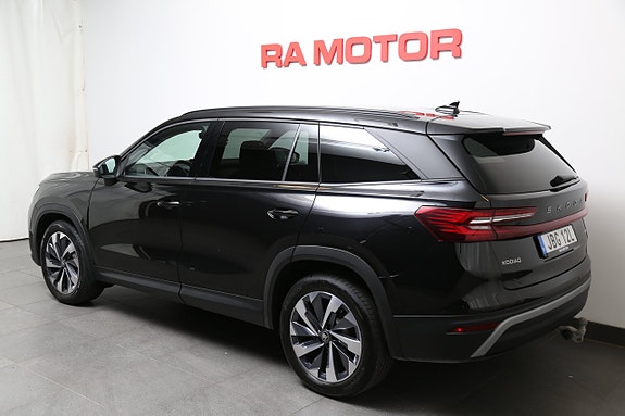 Skoda Kodiaq 4 of 5