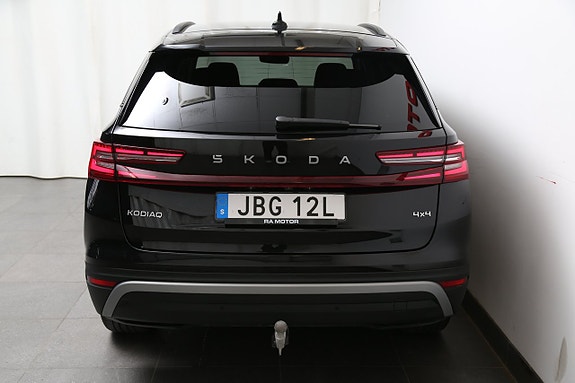Skoda Kodiaq 7 of 28