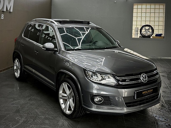 Volkswagen Tiguan 3 of 5