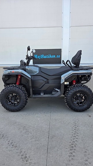 CFMOTO C4 Touring  Nyhet 2 of 2
