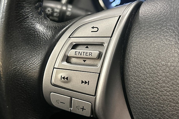 Nissan X-Trail 19 of 27