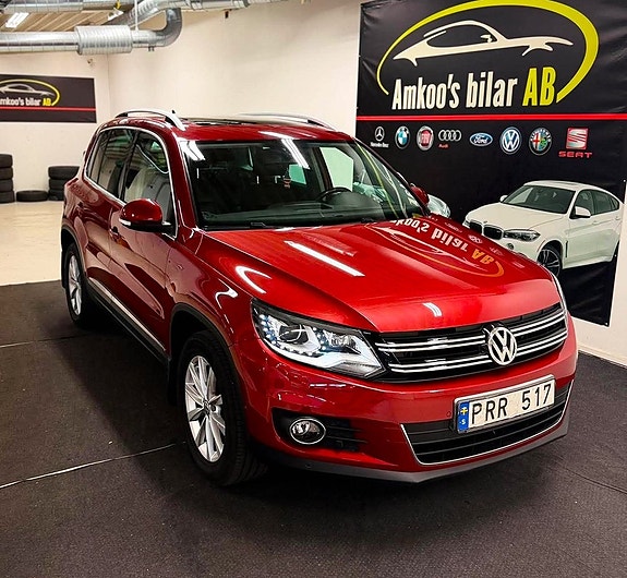 Volkswagen Tiguan 4 of 5