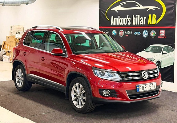 Volkswagen Tiguan 2 of 5