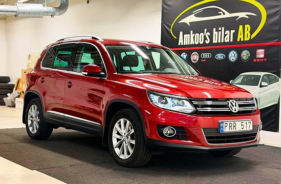 Volkswagen Tiguan 3 of 5