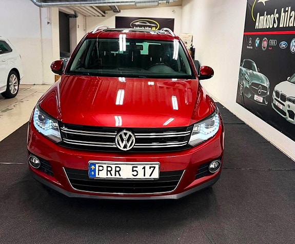Volkswagen Tiguan 5 of 5