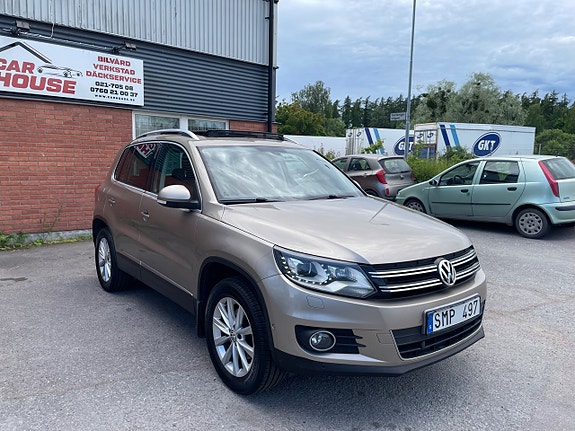 Volkswagen Tiguan 5 of 5