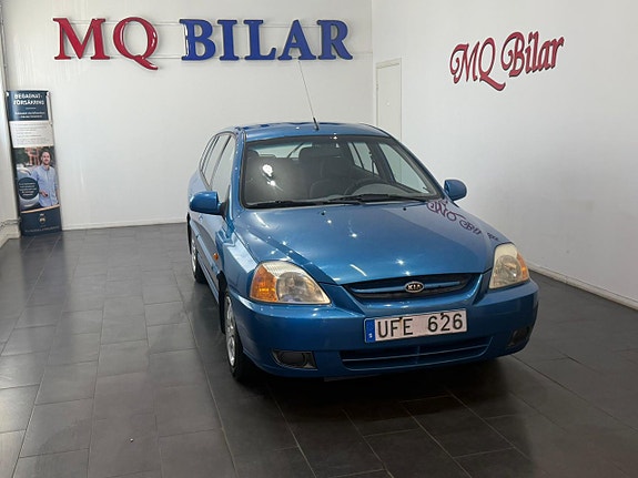 Kia Rio 2 of 20