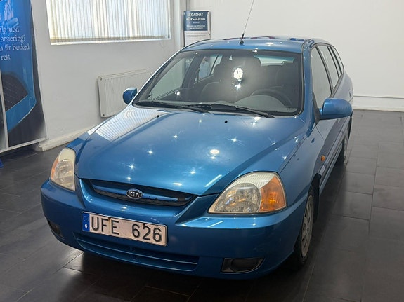 Kia Rio 4 of 20
